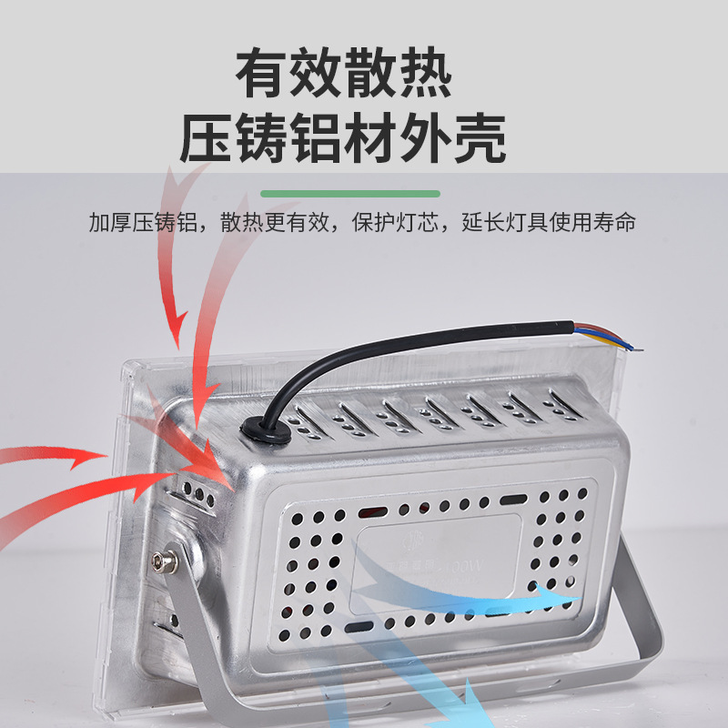 アリライトled投光器屋外工事現場防水照明灯超亮庭スポットライト工場現場作業灯|undefined