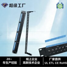 ���� �侀�� CAT6��� 24�ھW�j�侀��/�C���侀�� ���l