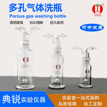 �S�ҹ�������ϴƿ ���ʽ���wϴƿ60ml 125ml 250ml 500ml 1000ml