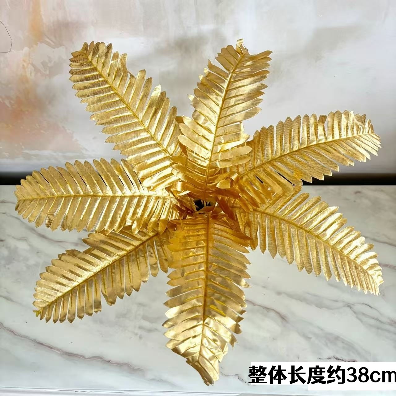 7葉の金鉄の木