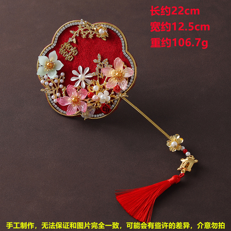 Rojo Xi carácter Mini pequeño ventilador novia Chino Xiuhe boda Palma ventilador mañana vestido de estilo antiguo accesorios de mano Accesorios