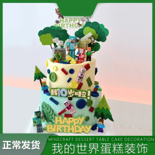 �W�t�ҵ��������յ����b�Ʒ�[���eľ��ͯ�к���ͨ�決������