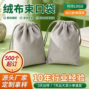 ��ɫ�q�����ڴ��������錚�q������ӡlogo���R���ֲ�q�q���ռ{��
