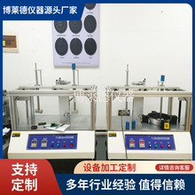 �p�^����偾߉T����ĥԇ�C ���߰ٝ����T����ĥ�yԇ�x