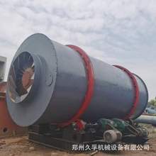 ����2.4*5.3����Ͳ��əC �������س̺�əC ���ֺ�ɳ����O��