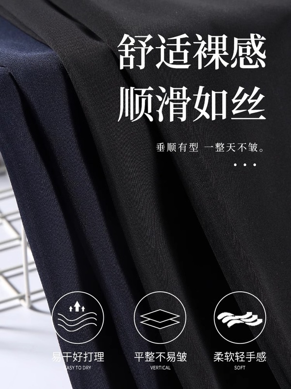 女性用黒通勤スーツパンツ、夏用薄手ドレープスリム大きいサイズ9点ストレートパンツ、仕事面接用、プロスーツパンツ|undefined