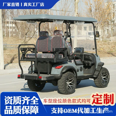 Electric Sightseeing Car, Golf Elektrikli qolf avtomobilləri