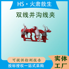 �p���K�Ͼ��AZF010608��늽ӻ����߽M���p�����;��A���b�^