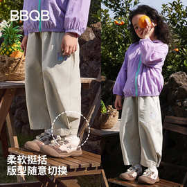 BBQB儿童休闲裤夏装女童裤子纯色九分裤男童运动裤婴儿童装纯棉