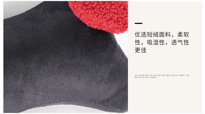 Car Headrest, Car Cushion, Neck Pillow, Car Seat Neck Pillow, Car Cushion, Cute Car Rear Pillow, Heart