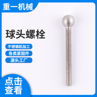 304���P����^�ݽz �f���{�����^ ���^��˨ �A�^�U