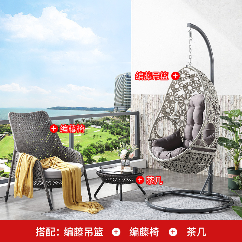 Y314 교수형 바구니 대형 커피 테이블 레저 의자