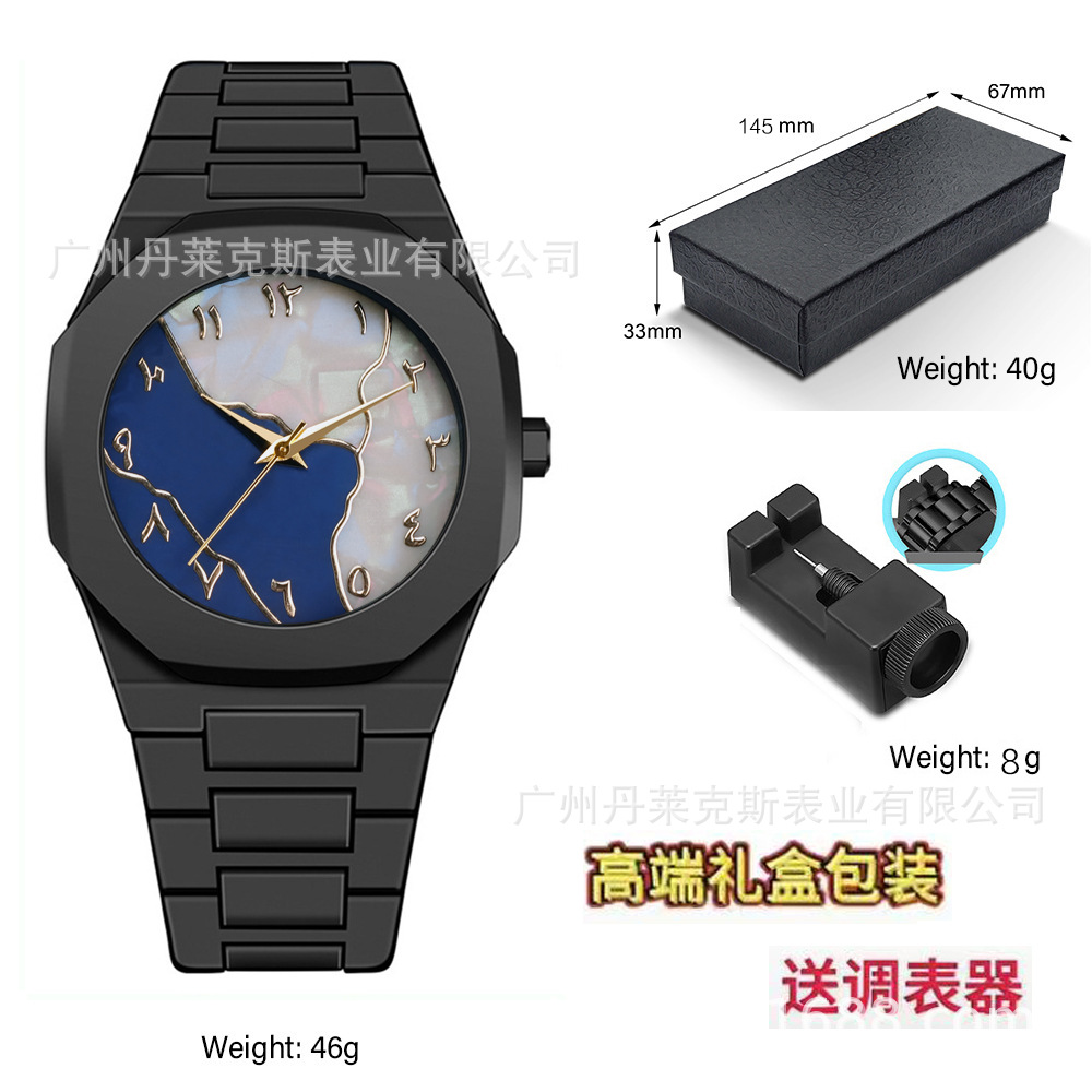 검은색 케이스, 검은색 다이얼, 블루 자개, 골드 숫자