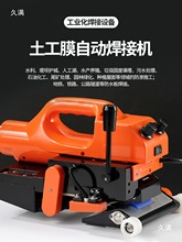 ���ۙCHDPEPVC���p܉���BĤ����Ĥ�ԄӺ��C�������әC���@��늄�