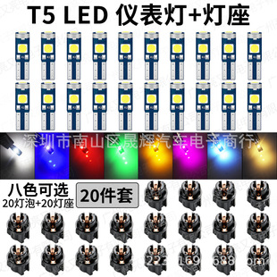 ��܇LED�x��� T5 3030 3SMD T5 LED���b T5����10 20 50 100��