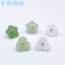 �S�����l����ʯ����~������ʽ���ۿ��B��ȹ�r�����b�����o�Ϯ���