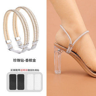 �߸�Ь��Ь�����������ⰲ�b�����̶�Ь�ӷ�Ь����ˮ��Ь荗l����