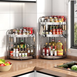 Seasoning rack 1 corner-free triangle Wu wall-mounted pendant storage corner kitchen rack countertop
