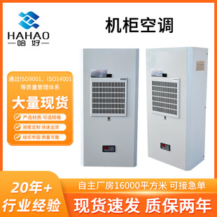 �K�ݹ����҃���C�����{늚♙����a�����ܷ��m����C��ͨӍ���{