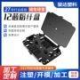 各种通信熔纤盘