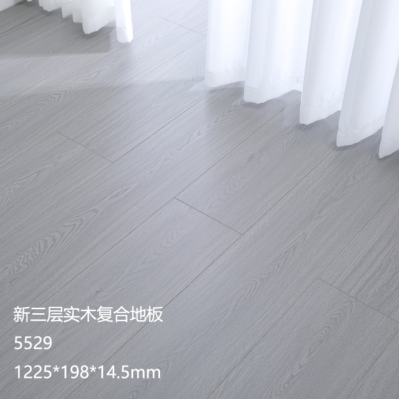 5529 무료 배송 액세서리