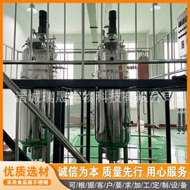 发酵罐;反应釜;储罐