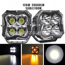 美系四叶草越野车烈马游骑侠坦克300牧马人猛禽a柱射灯前杠探照灯