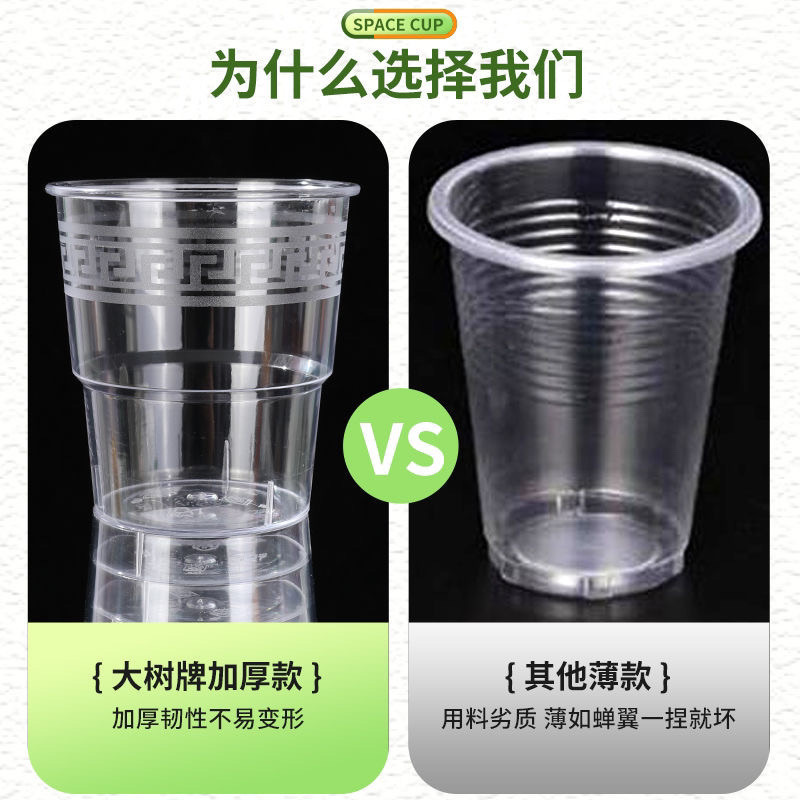 563e9fde-c045-4e13-ac7a-4f4ae14c659d.jpe