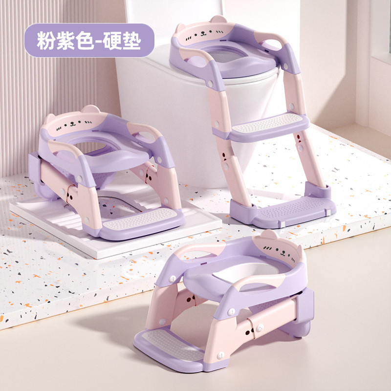 子供用トイレはしご、段付きポータブルトイレ、赤ちゃんの成長、折りたたみ式、調節可能なスリーインワントイレアーティファクト|undefined