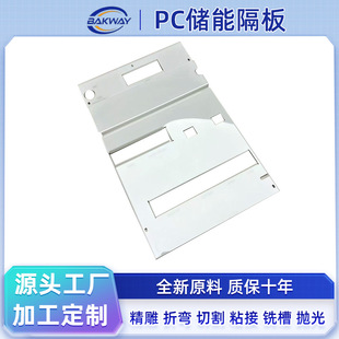 ��ɫPC���ܸ�����׃�����ƙ��_�P������и��ۏ�PC������ӹ�