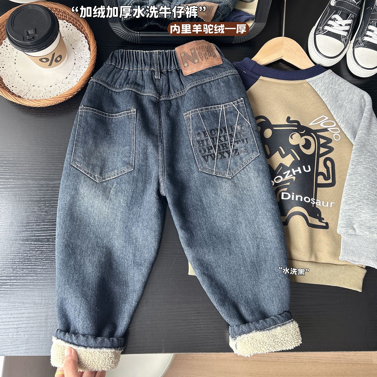 Velvet capacious trousers for boys