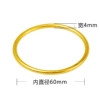 4n thick inheritance bracelet 60#