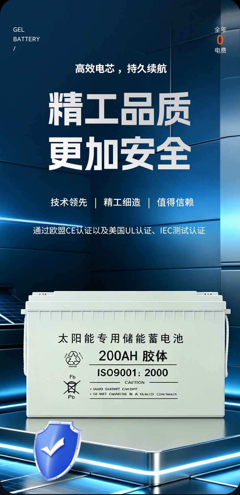 200-2.jpg