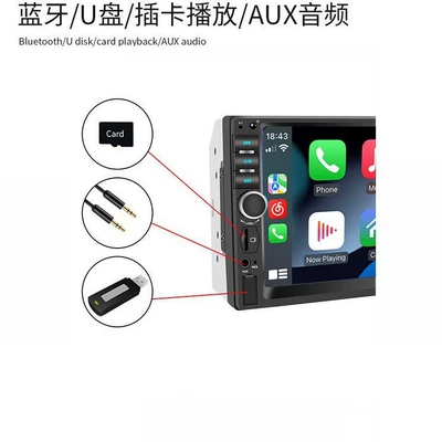 Carplay, Bluetooth Calling, and – Car mp4
