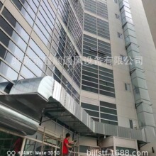 风机盘管制作安装  除尘消音螺旋风管    空调通风管道  铝板保温