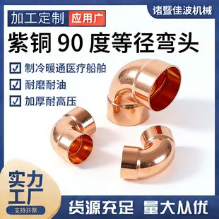 R410�~�ܼ��в庸�ӏ��^90�ȵȏ����~���^�Ӻ��͉�����̖Ҏ��ȫ