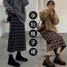 天猫品质 孕妇装毛呢半身裙秋冬学院复古格子直筒裙托腹一步长裙