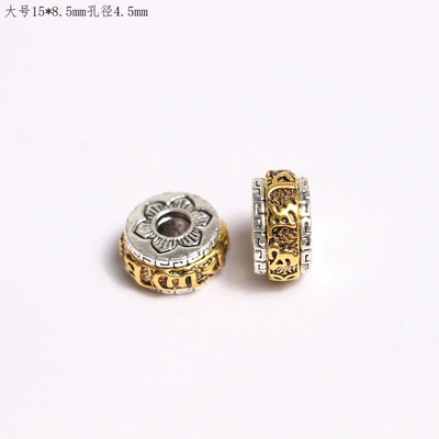 DIY beads, barrel beads, spacer | Zərgərlik ara hissələri - alloy-material-popular-model-with-the-six-character-mantra-large-size