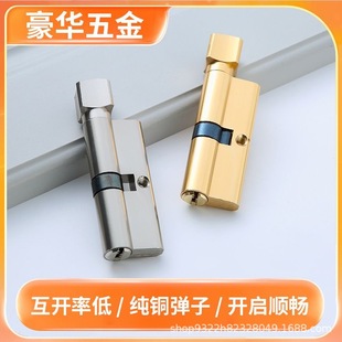 ����ľ�TС7�iоͨ�����i���҃��T�i���g�T���÷��T�i�������ȫ