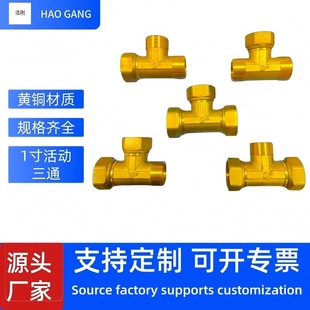 �~�Ӻ񎧻����ͨ6���D4��׃���������ˮ�����Ƚz��ˮ�����^���