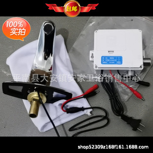 �V��ƽ������ˮů�S����YS003�Б�����ˮ���^����ֱ������DN15