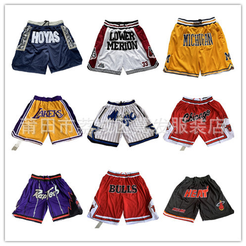 Wholesale basketball shorts for export: Lakers, 76ers, Kings, Heat, Timberwolves, Cavaliers, Raptors – pocket basketball shorts, basketball shorts (five-point length) Wholesale basketball shorts for export: Lakers, 76ers, Kings, Heat, Timberwolves, Cavaliers, Raptors – pocket basketball shorts, basketball shorts (five-point length)
