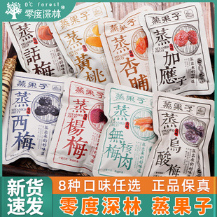 ������� ������5����÷��÷Ԓ÷����÷�S�����T�������eС����ʳ