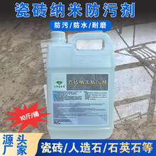 �ɴu���ۄ��͏d�N������N̨���o������ʯ�Ļ���ʯ��ˮ���ͱ��oҺ