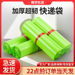 ���f�� �Ӻ��ɫ���f�����Ɖ��Է�� ������������b���b���z��