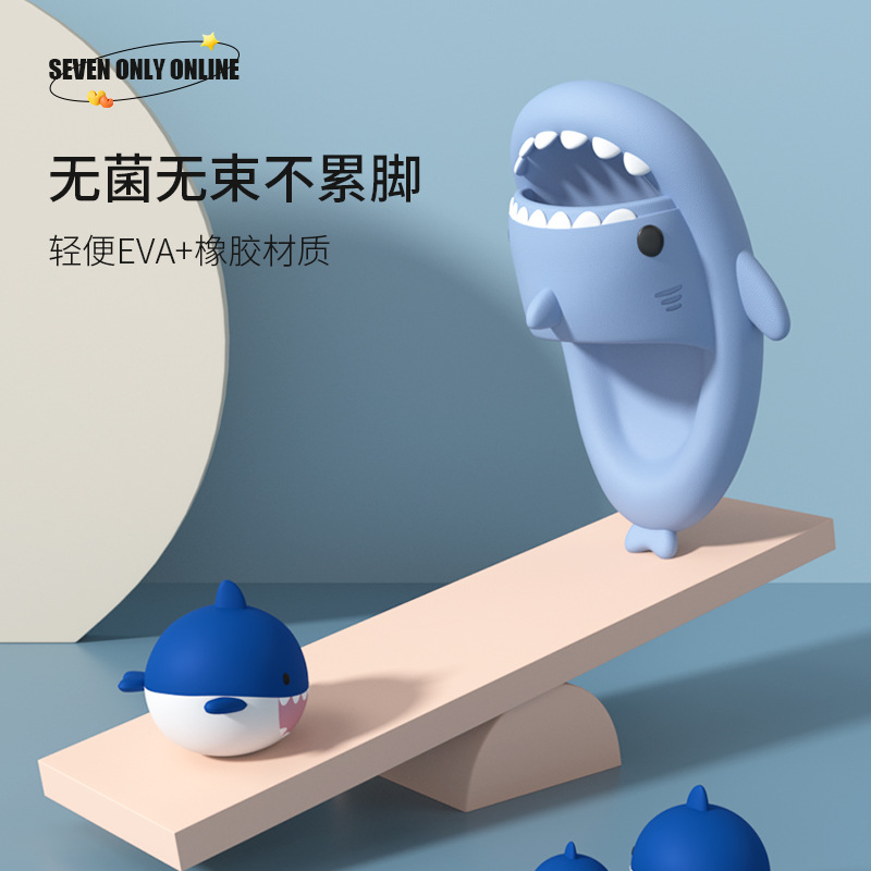 Tiburón de fondo grueso Zapatillas de EVA casa niños padre-hijo antideslizante sandalias de bebé de fondo suave sandalias de interior para niños verano