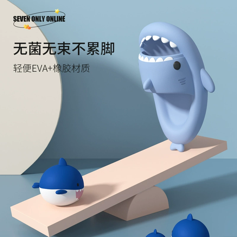 Платформа Shark, детские шлепанцы, нескользящие сандалии для дома, слайд, для семьи, мягкая подошва