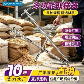 风口;通风系统;地漏