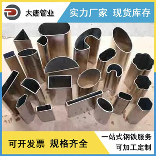 �S�����a������䓹ܵ������ǹ�͹�͹܃�����䓹ܸߏ��ȸ߾��ȼӹ�