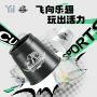 永骏比赛幼儿园拉杆杯子